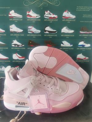 cheap quality Air Jordan 4 Model No. 374